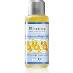 Saloos BIO Baby Moisturising Oil 1×50 мл, Увлажняющее масло: цены и характеристики
