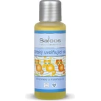 Saloos BIO Baby Moisturising Oil 1×50 мл, Увлажняющее масло: цены и характеристики