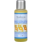 Saloos BIO Baby Moisturising Oil 1×50 мл, Увлажняющее масло: цены и характеристики