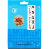 Пластирі DR CHEN PATIKA Тигр, 4 шт
