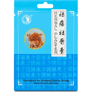 Тигровые нашивки DR CHEN PATIKA, 4 шт.