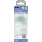 Chicco Faa стакан для грудного вскармливания Well-being силиконовый, уни 150 мл: цены и характеристики
