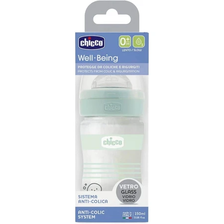 Chicco Faa стакан для грудного вскармливания Well-being силиконовый, уни 150 мл: цены и характеристики