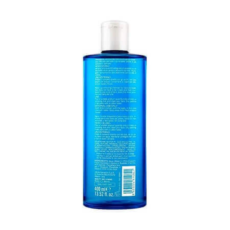 RILASTIL DAILY CARE - Мицеллярная вода x 400 мл: цены и характеристики