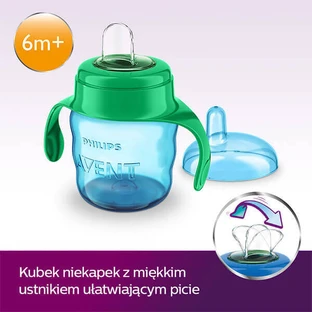 Avent, чашка-капельница с силиконовым мундштуком и ручками, голубая, SCF551/05, после 6 месяцев, 200 мл