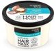 Natura Siberica Organic Shop - Марокканское аргановое масло и амла - питательная маска для волос 250 мл