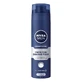 Пена для бритья для нормальной кожи Protect & Care, 200 мл, Nivea
