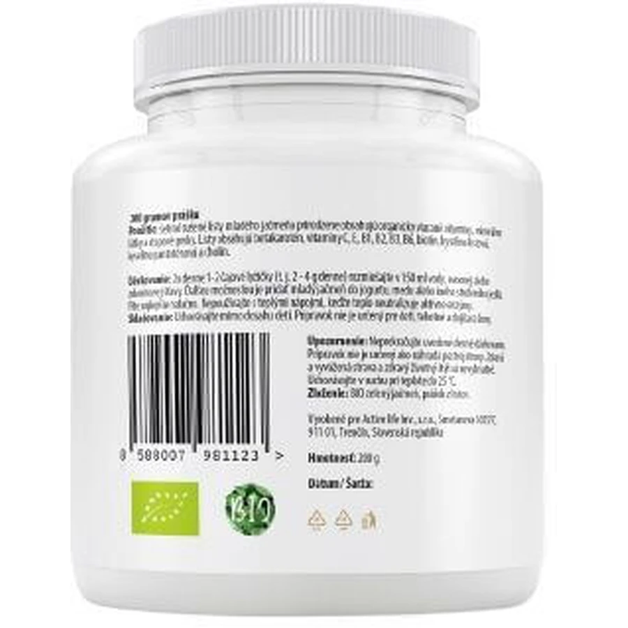 Zerex Organic Green Yam 200 г: цены и характеристики