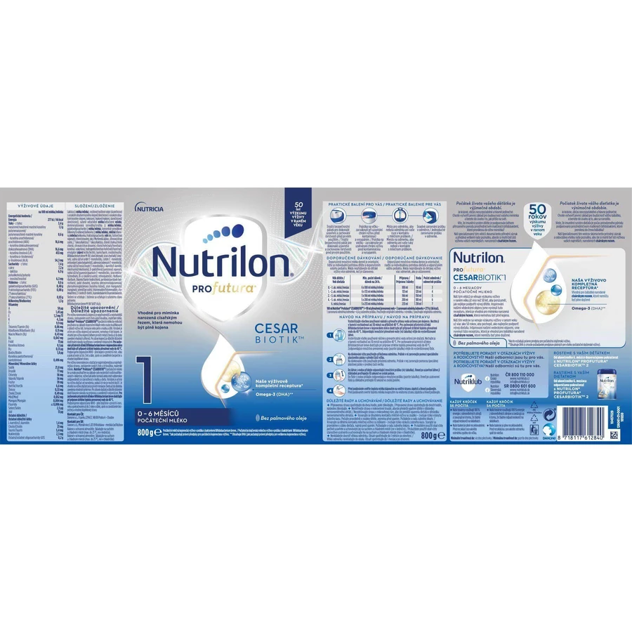 Nutrilon Цезарбіотик™ 1 дитяче молочне харчування з народження 4 х 800 г: ціни та характеристики