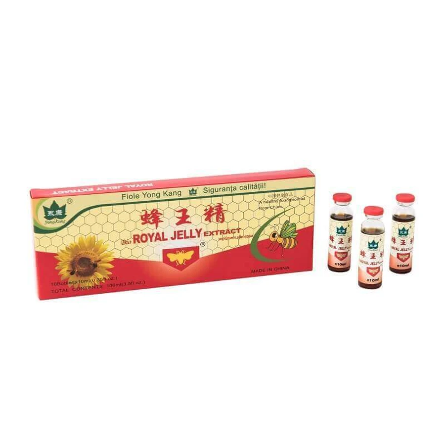 Королевское желе, 10 флаконов, Yongkang International Китай: цены и характеристики