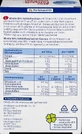 Стимулятор метаболізму Mivolis Aktiv, 45 таблеток
