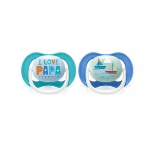 Пустушка Philips Avent Ultra Air, 6-18 місяців, I Love Papa Blue SCF080/03, Philips