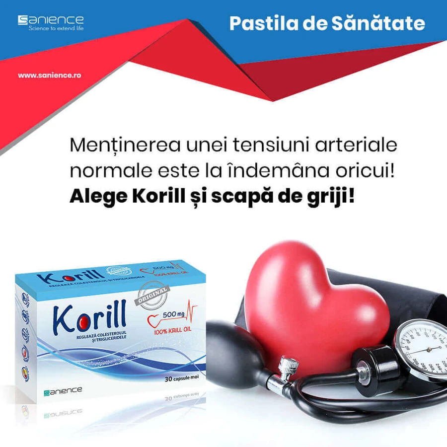 Чиста олія криля Sanience Korill 500 мг, 30 капсул: ціни та характеристики