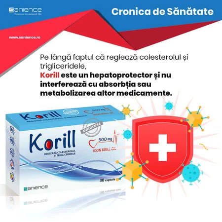 Чиста олія криля Sanience Korill 500 мг, 30 капсул: ціни та характеристики