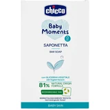 Chicco Мыло для рук твердое с растительным глицерином Baby Moments 81% натуральных ингредиентов 100 г