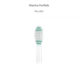 Насадки TrueLife SonicBrush УФ-серії ForKids білі Duo Pack Змінні насадки 2 шт.