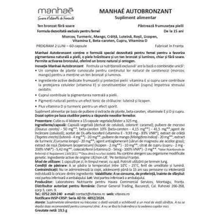 Самозагар, 60 капсул, Manhae