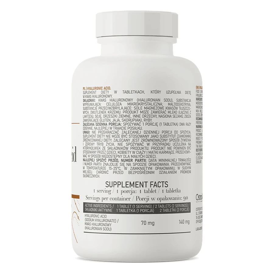 OstroVit Hyaluronic Acid, гиалуроновая кислота, 90 таблеток: цены и характеристики
