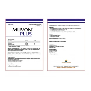 Мувон Плюс, 30 пакетиков, Sun Wave Pharma