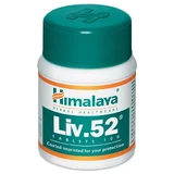 Лів 52  Himalaya Liv 52, 100 + 100 таблеток