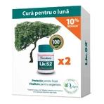 Лив 52 Himalaya Liv 52, 100+100 таблеток: цены и характеристики