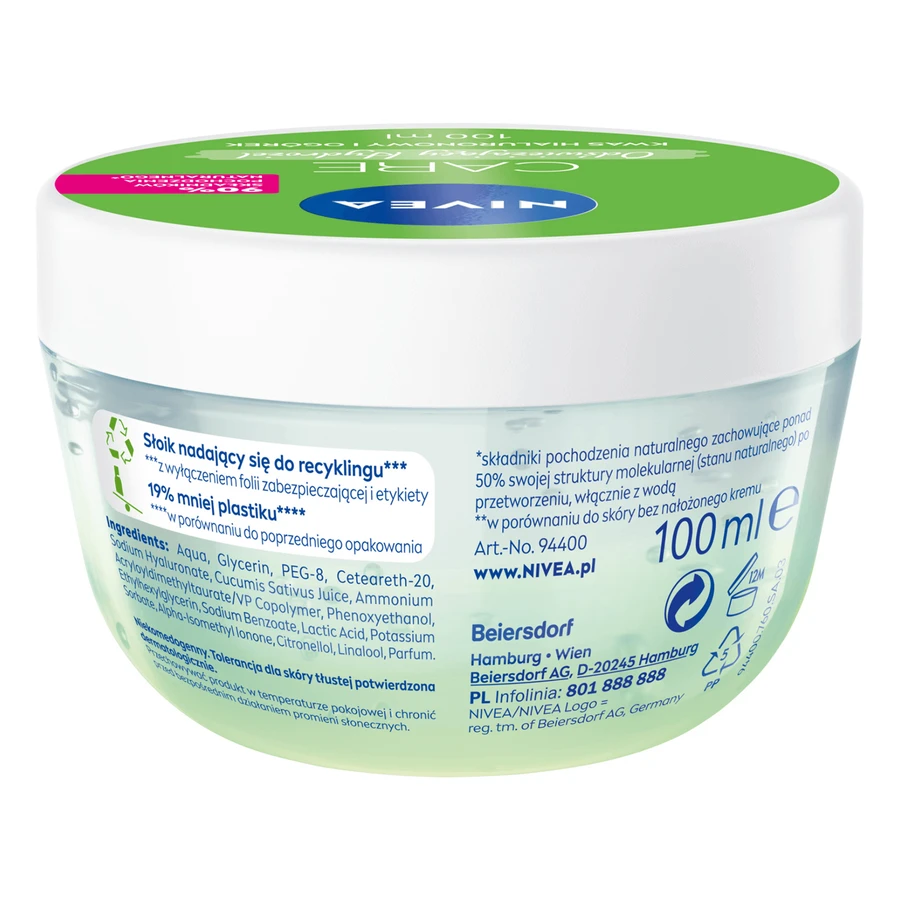 Відновлювальний крем для обличчя Nivea Care, 100 мл: ціни та характеристики