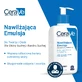 CeraVe Увлажняющая эмульсия для сухой кожи, 473 мл