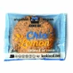 Органическое безглютеновое пирожное с лимоном и чиа, 50 г, Kookiecat