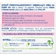 Nivea Денний крем проти зморшок + зміцнюючий крем 45+, 50 мл