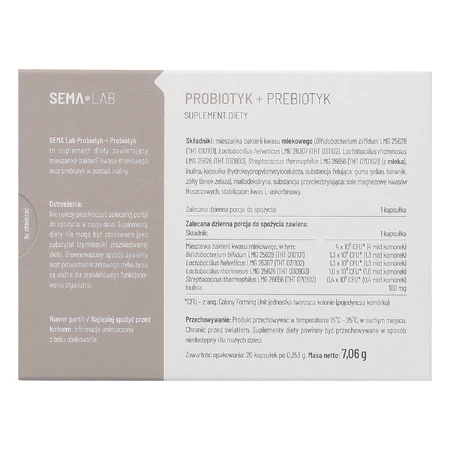 SEMA Lab Пробиотик + пребиотик, 20 капсул с замедленным высвобождением КОРОТКАЯ ДАТА: цены и характеристики