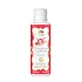 Парфуми Cashmere Aroma Strawberry Milkshake концентрат для прання білизни, 200 мл