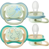 Пустышка Philips Avent Ultra air noné 0-6м мальчик 2 шт