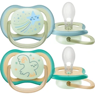 Пустышка Philips Avent Ultra air noné 0-6м мальчик 2 шт