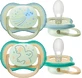 Пустышка Philips Avent Ultra air noné 0-6м мальчик 2 шт