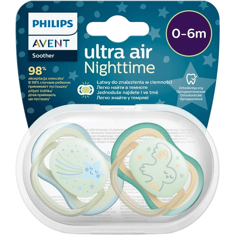 Пустышка Philips Avent Ultra air noné 0-6м мальчик 2 шт: цены и характеристики