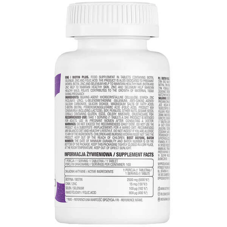 Биотин Плюс OstroVit Biotin Plus, 100 таблеток: цены и характеристики