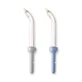 Мундштук Pik Pocket Мундштук Pik Pocket, 2 мундштука, PP-100, Waterpik