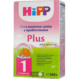 Hipp 1 суміш суха молочна адаптована 300 г, с пробиотиками
