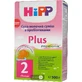 Hipp 2 plus суха молочна суміш з пробіотиками 300 г