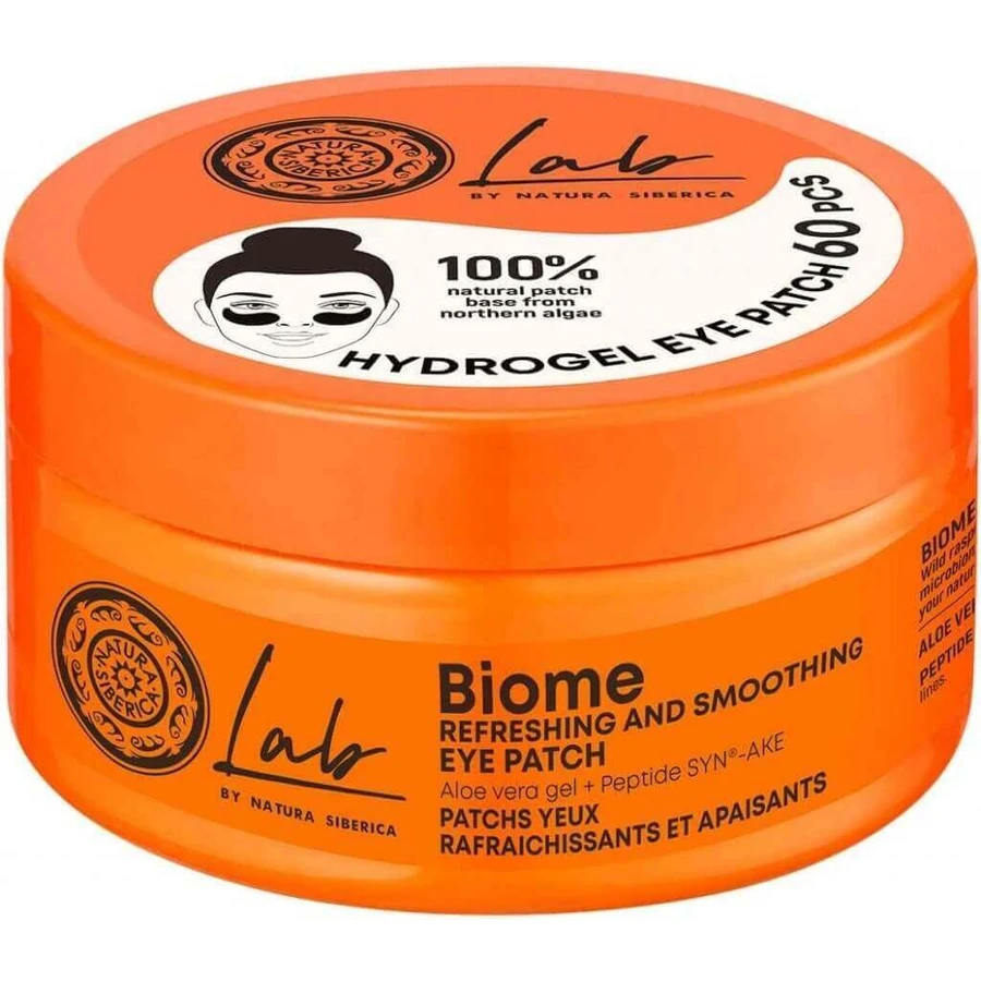 Lab by Natura Siberica Гідрогелеві освіжаючі та розгладжуючі ой-пади 1×60 шт, освіжаючі та розгладжуючі ой-пади: ціни та характеристики