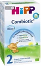 Hipp 2 смесь сухая молочная 300 г