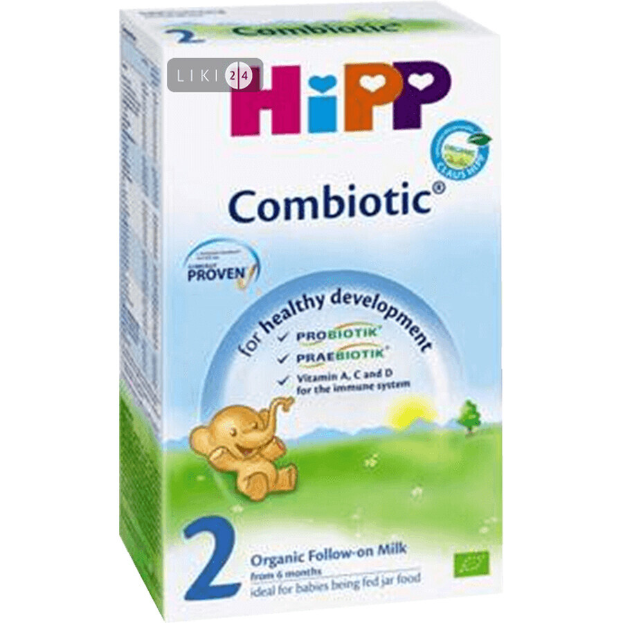 Hipp 2 суміш суха молочна 300 г: ціни та характеристики