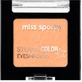 Тіні для повік Miss Sporty Studio Кольорові моно тіні Mono Eyeshadow 020, 1 шт.