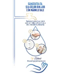 Мыло с кокосовым молоком, 100 г, Dove: цены и характеристики