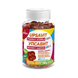 Upsavit Вітамін С ацерола для дітей, 60 драже, Upsavit