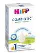 Дитяча суха молочна суміш HiPP Combiotiс 1 початкова 300 г
