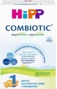 Детская сухая молочная смесь HiPP Combiotiс 1 начальная 300 г