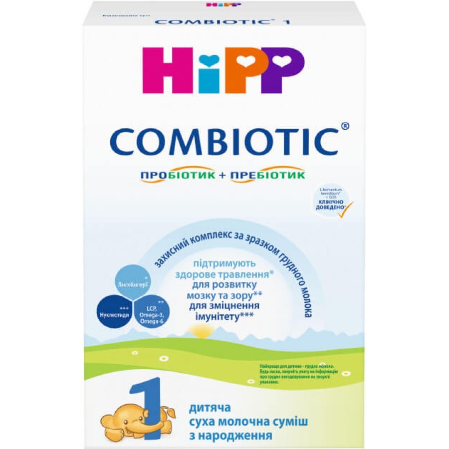 Дитяча суха молочна суміш HiPP Combiotiс 1 початкова 300 г: ціни та характеристики