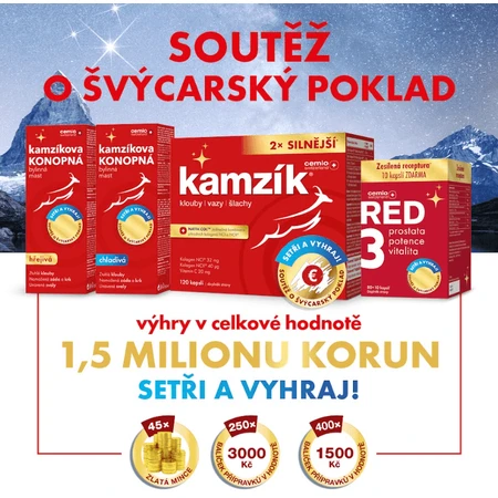 Cemio RED3 80 + 10 капсул: ціни та характеристики