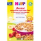 Детские органические хлопья HiPP с бананом и ягодами,  200 г